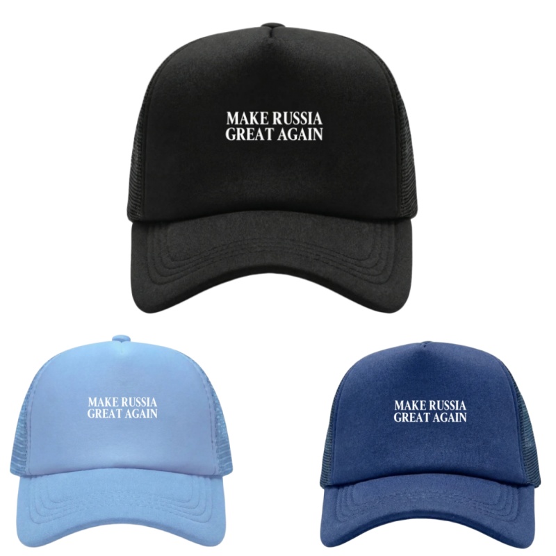 Golf Cap Dad - MAKE RUSSIA GREAT AGAIN Printed Adjustable