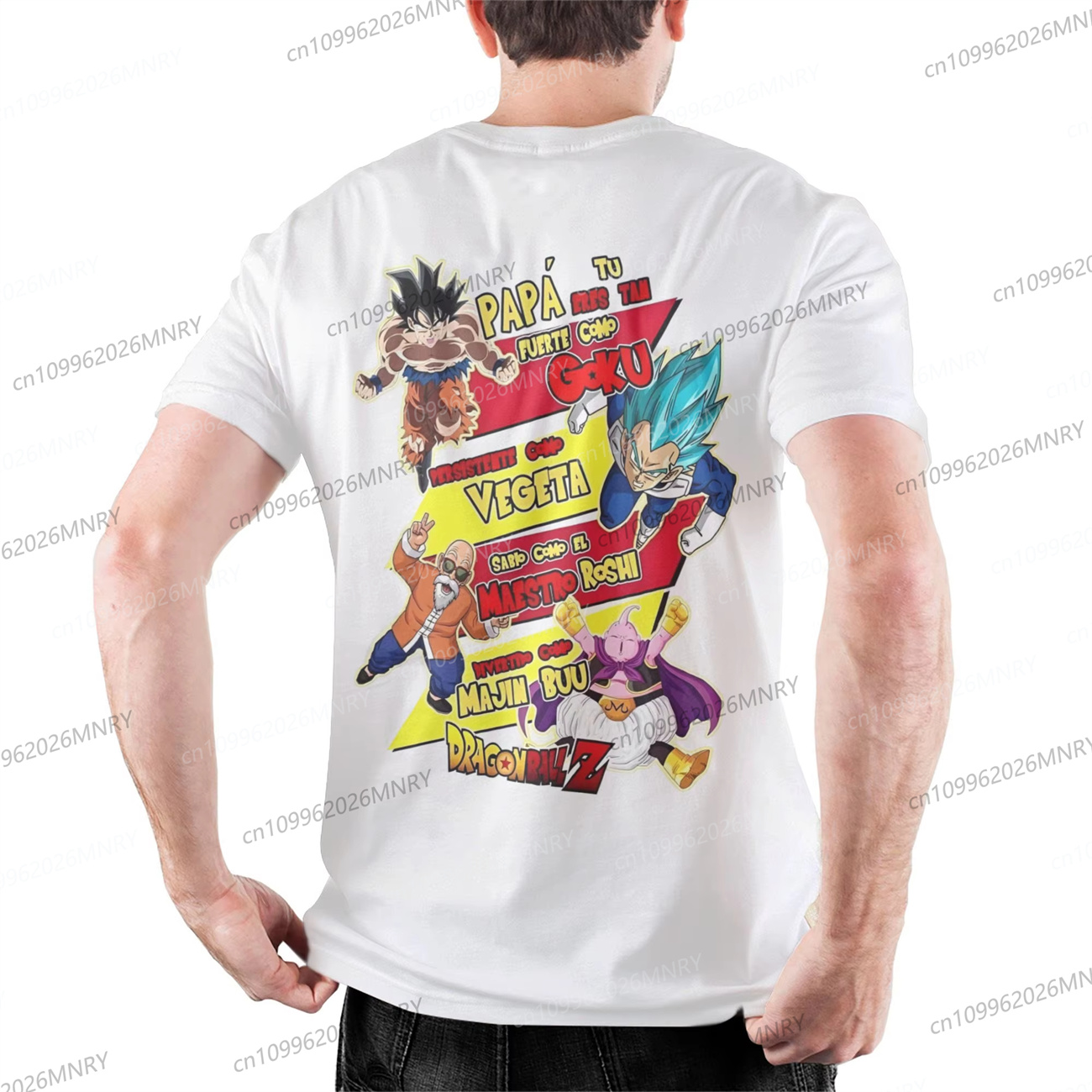DragonBall Daddy You Are My Fa - огляд і ціна Dad Hat Cotton