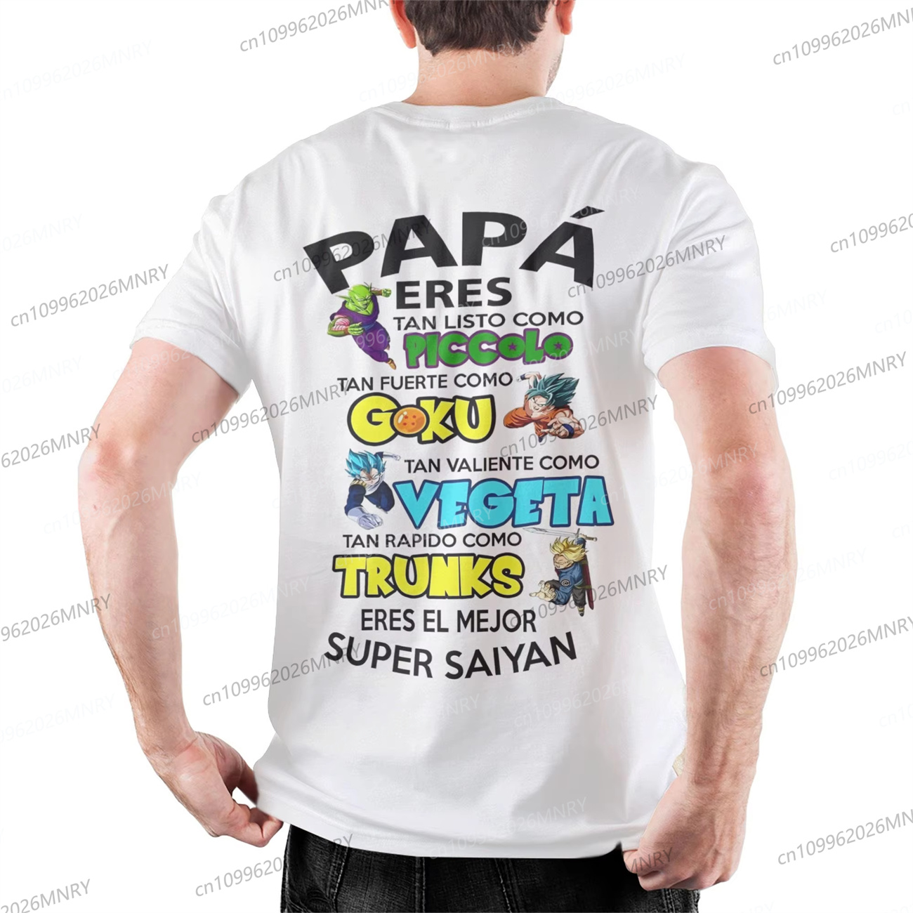 DragonBall Daddy You Are My Fa - огляд і ціна Dad Hat Cotton