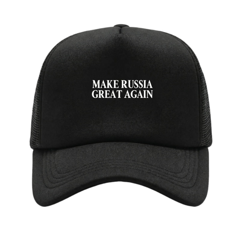 MAKE RUSSIA GREAT AGAIN Printe - огляд і ціна Golf Cap Dad