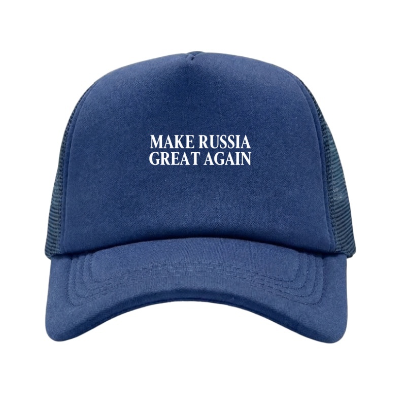 MAKE RUSSIA GREAT AGAIN Printe - огляд і ціна Golf Cap Dad