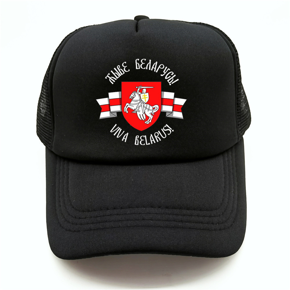 Belarusian Knight Emblem Truck - огляд і ціна Trucker Cap Mesh