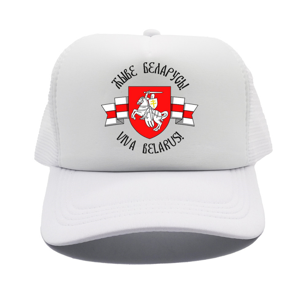 Belarusian Knight Emblem Truck - огляд і ціна Trucker Cap Mesh