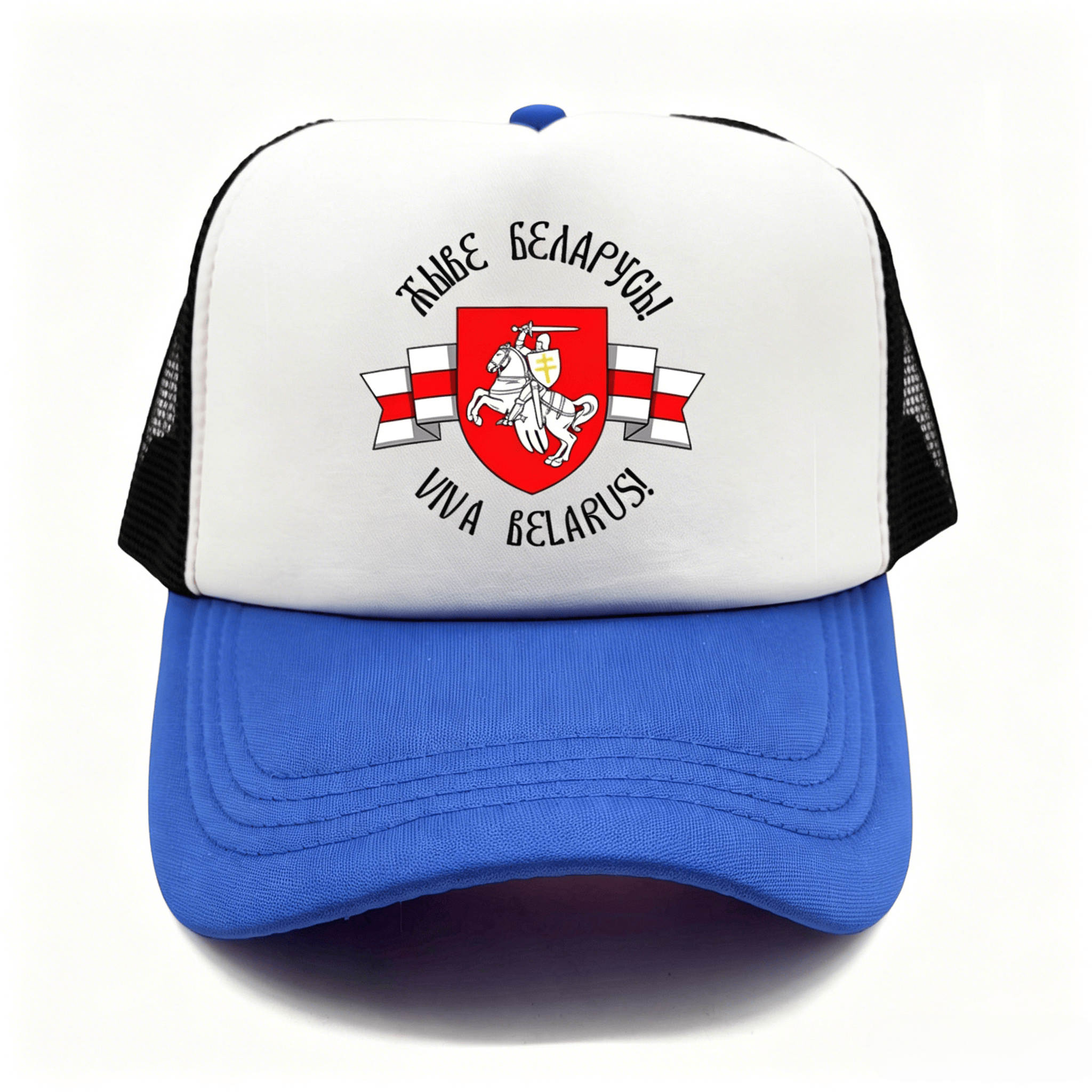Belarusian Knight Emblem Truck - огляд і ціна Trucker Cap Mesh