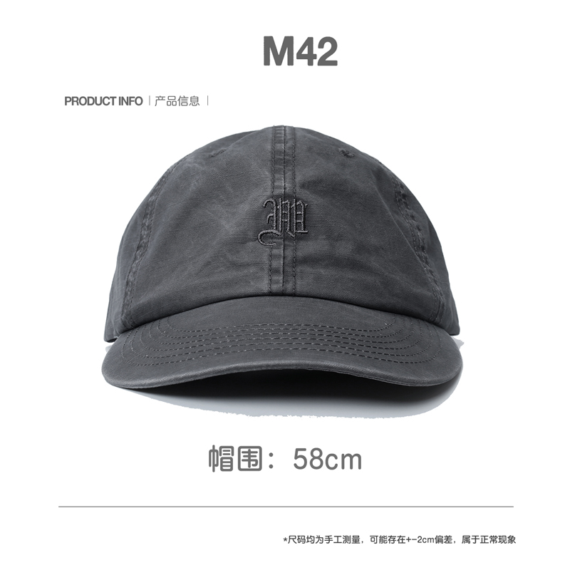 Gray Madness MDNS Baseball Cap - огляд і ціна Baseball Cap Structured
